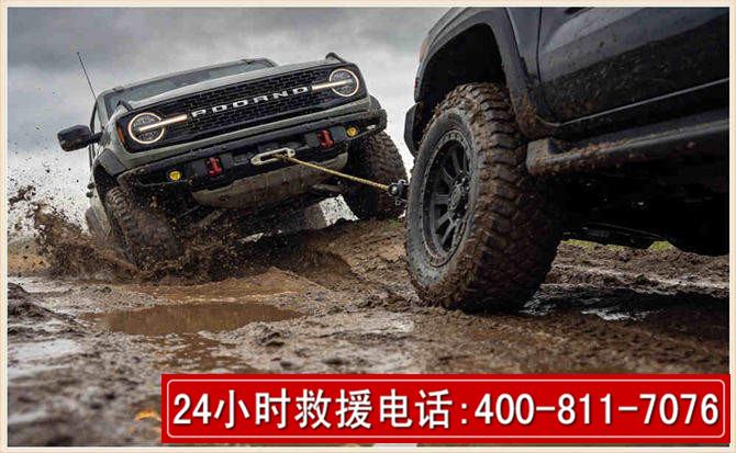 太仓长春汽车道路救援公司2026年7月备战台风巴威全面落实救援前置准备工作