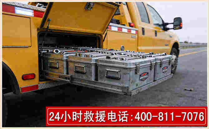 太仓强台风下的新能源汽车救援的六大注意事项